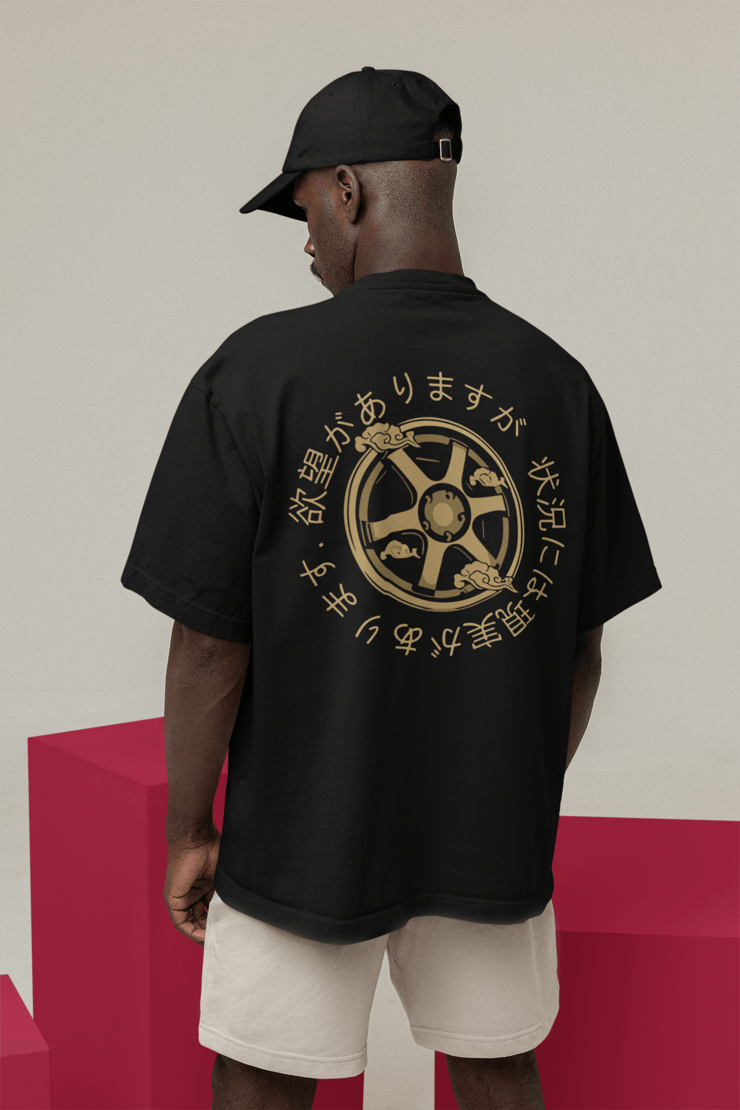 Camiseta Oversized Wheel - GTSO15